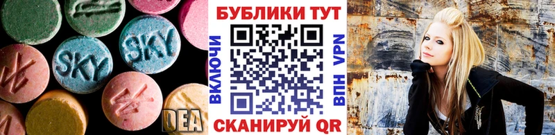 Экстази louis Vuitton сколько стоит Анапа