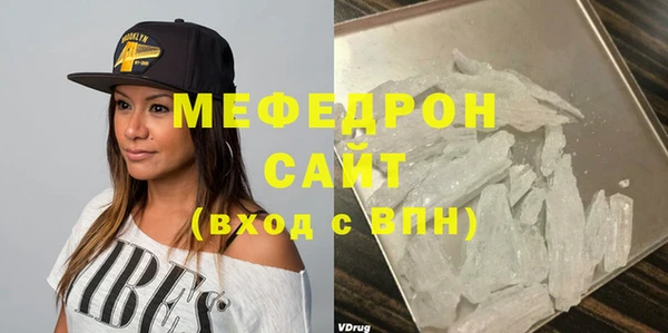 Альфа ПВП Кулебаки