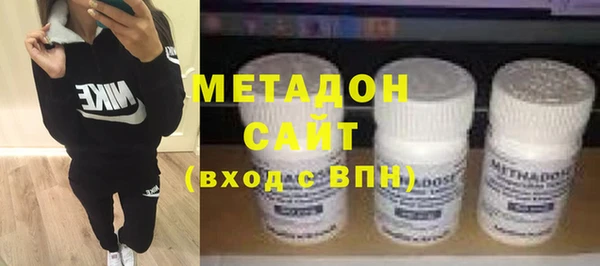 амфетамин Алзамай