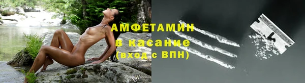 гашик Абинск