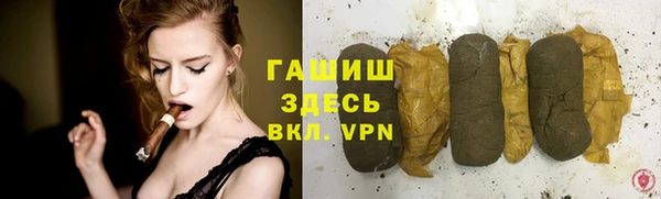 амфетамин Алзамай