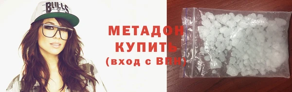 гашик Абинск