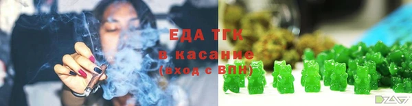 кокаин VHQ Нефтегорск