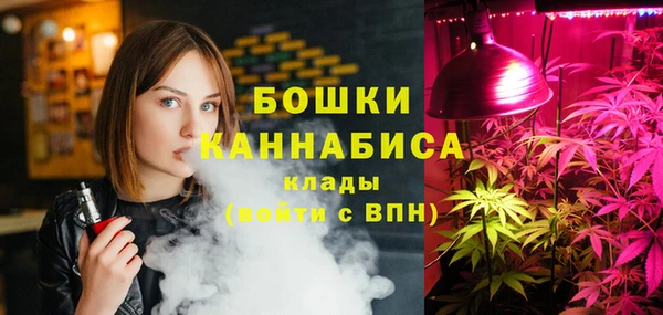героин Алексеевка