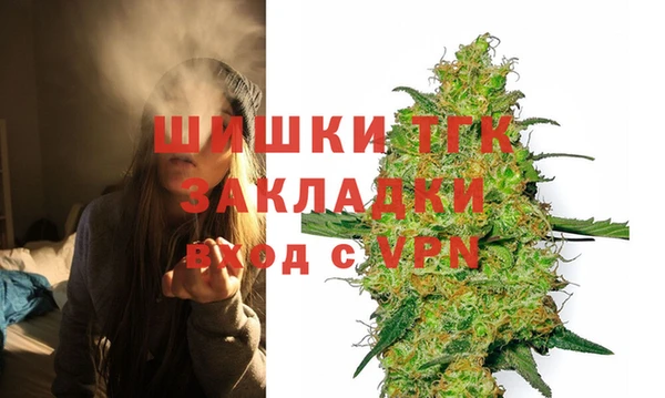 гашик Абинск