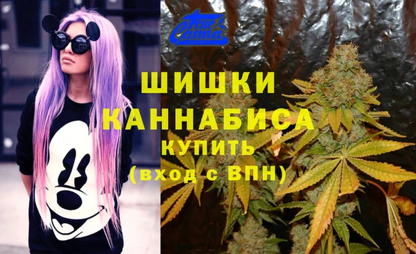 герыч Абдулино