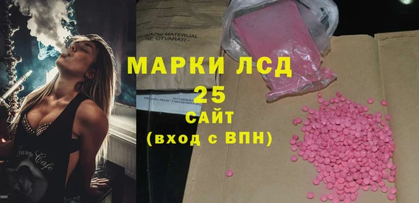 кокаин VHQ Алексин