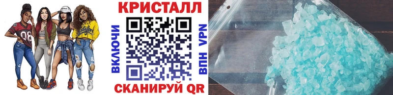 Первитин мет  что такое   Анапа 